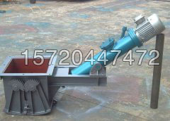 電液動鄂式閘門